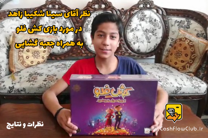 virtual-workshop-cover
