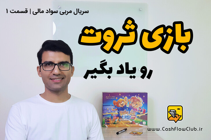 virtual-workshop-cover