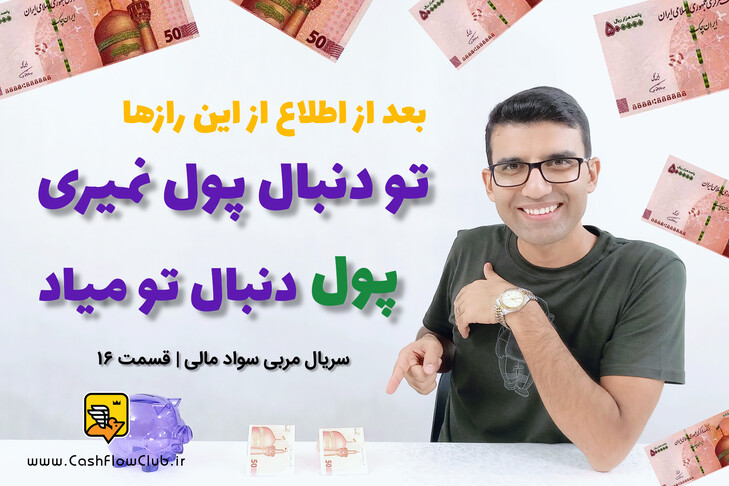 virtual-workshop-cover