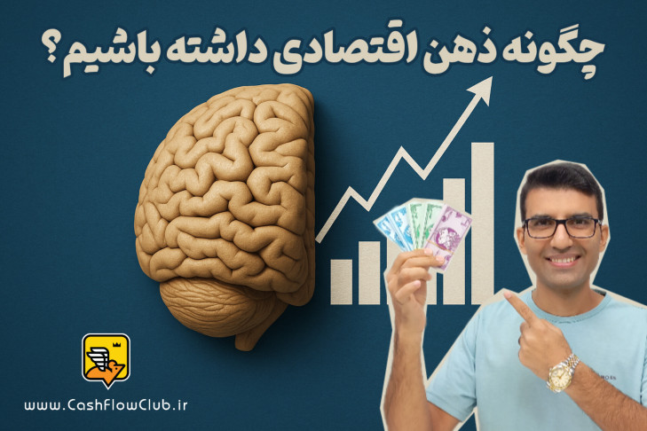 virtual-workshop-cover