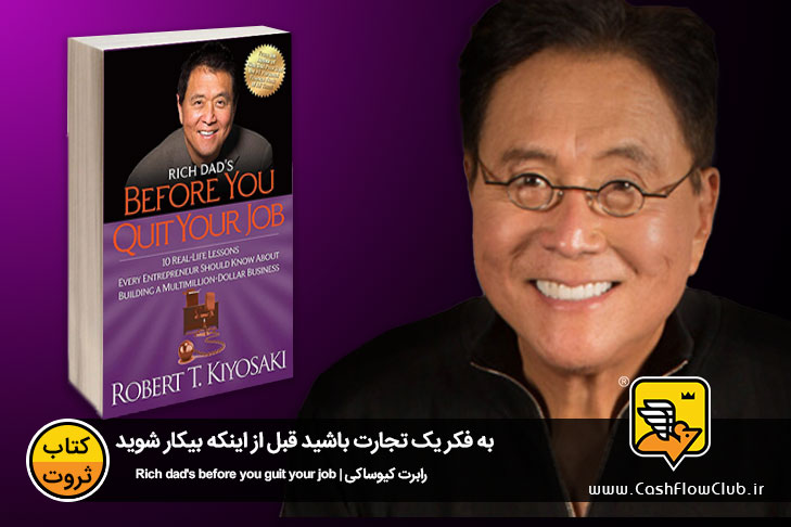 virtual-workshop-cover