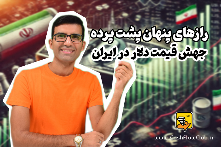 virtual-workshop-cover