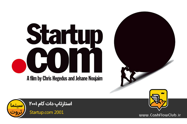 virtual-workshop-cover
